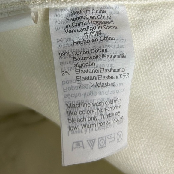 Madewell Size 25 Wide Leg Button Fly Denim Jeans Tan Off White Old Money - Picture 12 of 14